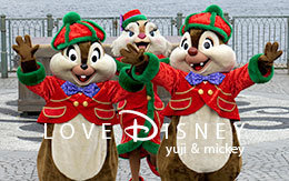 クラリス＆チップ＆デールの3ショット画像を7枚紹介！パーフェクト・クリスマス2016