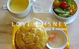 TDLのオススメ朝食を紹介！モーニングココットパイセット