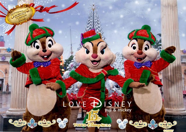 東京ディズニーシー、パーフェクト・クリスマス2016の「12月のフォトファン」（チップ・クラリス・デール）