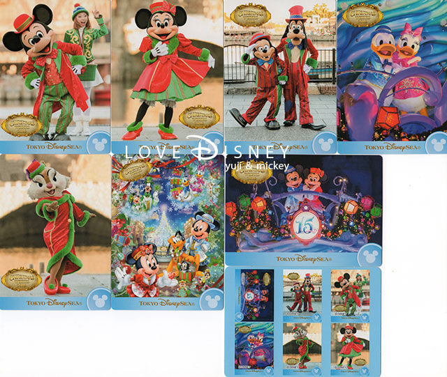 東京ディズニーシー「クリスマス・ウィッシュ」のコレクションカード（表）