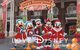 TDLの12月スペシャルフォト全11枚紹介！クリスマス・ファンタジー2016