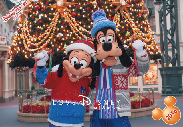 TDL12月のスペシャルフォト （マックス＆グーフィー）