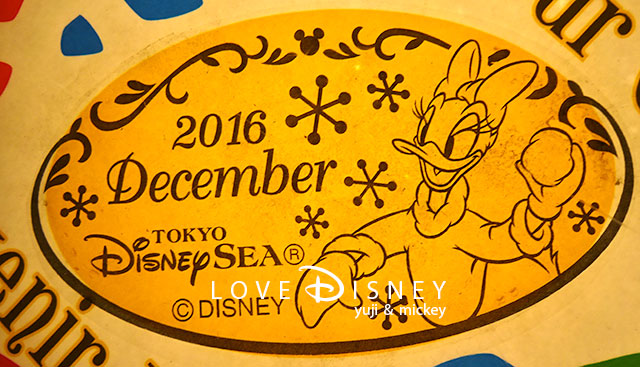 東京ディズニーシーの2016年12月のマンスリースーベニアメダル（デイジー）