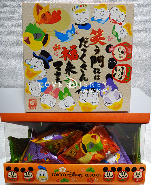 2017年のお正月お菓子（おせんべい）