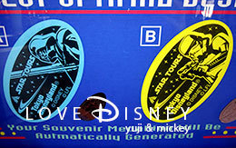 2016年12月1日現在のスーベニアメダル全種類紹介！マンスリーとイベント除く