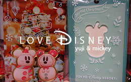 「スペシャルプライスのグッズ」22個紹介！ディズニー・クリスマス2016