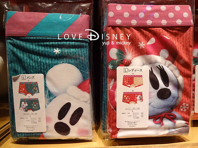 スペシャルプライスのグッズ 22個紹介 ディズニー クリスマス16 Love Disney スペシャルプライスのグッズ 22個紹介 ディズニー クリスマス16 Love Disney