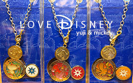 「スペシャルプライスのTDS開園15周年グッズ」を22個紹介！