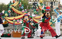 「グーフィーとマックスのペア画像」など8枚紹介！パーフェクト・クリスマス2016