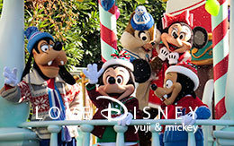 チップとミニーのキス画像など6枚紹介！ディズニー・クリスマス・ストーリーズ2016