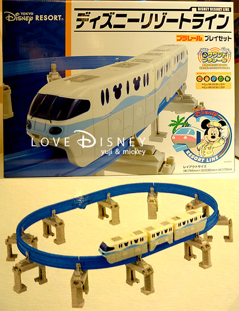 東京ディズニーリゾートで販売中の「プラレール」10個紹介！ | Love Disney
