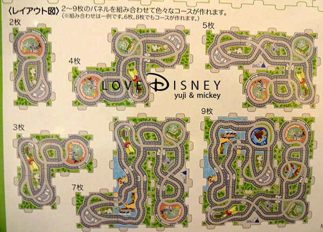 東京ディズニーリゾートで販売中の プラレール 10個紹介 Love Disney