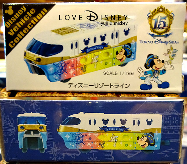 TDS15周年ディズニーリゾートラインのトミカ（ミッキーマウスのデザイン）箱