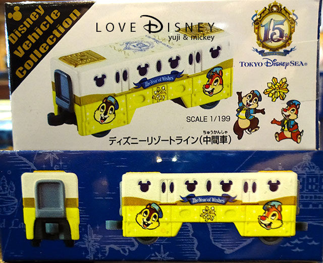  TDS15周年ディズニーリゾートラインのトミカ（チップ＆デールのデザイン）箱