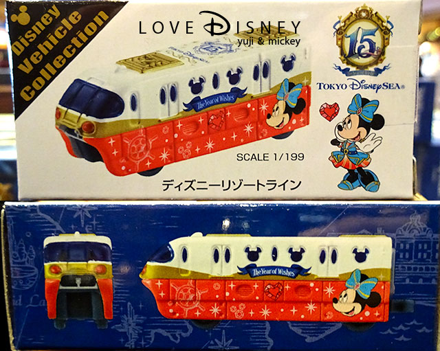  TDS15周年ディズニーリゾートラインのトミカ（ミニーマウスのデザイン）箱