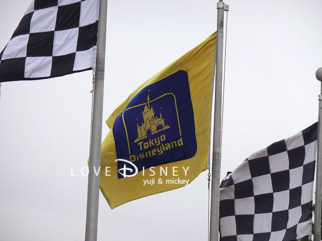グランドサーキット・レースウェイの旗