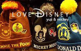 2016年冬「あったかグッズ（ニット帽＆ファンキャップ）」21個紹介！ in TDR