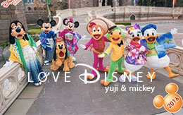 2017年お正月スペシャルフォト全11枚紹介！ in TDL