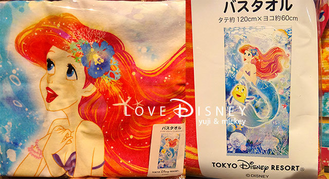 16年12月26日販売 アリエルのグッズ 32個紹介 In Tdr Love Disney