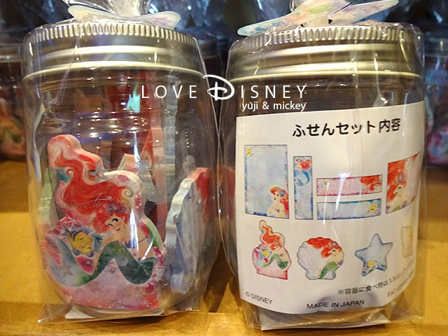 アリエルのグッズ（ふせんセット）