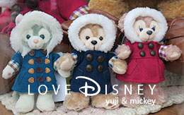 2016年12月26日発売「ダッフィーのコスチュームシリーズ」＆「ダッフィーのニューイヤーグッズ」紹介！