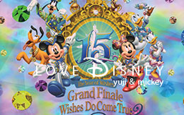 1月6日から販売開始「ザ・イヤー・オブ・ウィッシュ～グランドフィナーレ～のフォトファン」紹介！