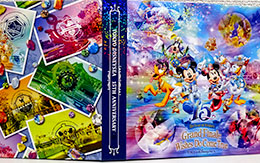 TDS15周年「ザ・イヤー・オブ・ウィッシュ」～グランドフィナーレ～グッズ27個紹介！