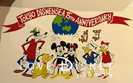 2017年1月6日発売「BEAMSプロデュースグッズ」24個紹介！ in TDS