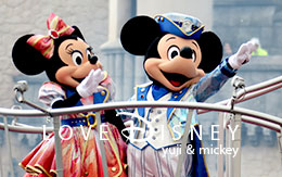 「クリスタル・ウィッシュ・ジャーニー～シャイン・オン！～」画像を13枚紹介！