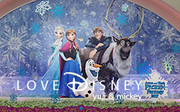 ディズニーリゾートラインの「アナとエルサのフローズンファンタジー2017」を紹介！