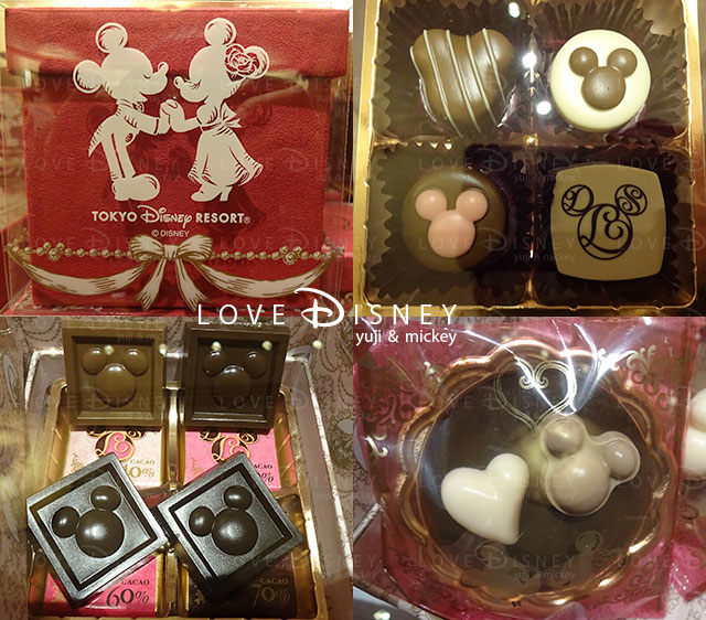 アソーテッド・チョコレート（Disney Sweet Loveのお菓子）