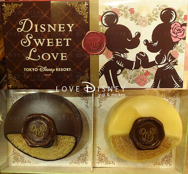 チョコレートフィルド・バウムクーヘン（Disney Sweet Loveのお菓子）
