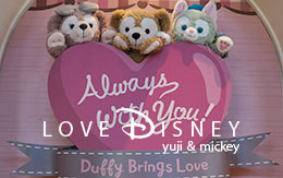 マクダックス・デパートメントストアの「スウィート・ダッフィー2017の飾付」紹介！