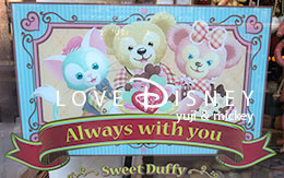 ニューヨーク・デリの「スウィート・ダッフィー2017の飾付」画像を17枚紹介！