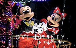 「ミッキー＆ミニーの2ショット画像」を7枚紹介！エレクトリカルパレード・ドリームライツ