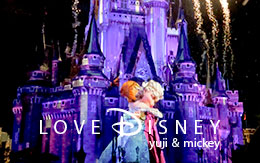 「フローズン・フォーエバー」画像を17枚紹介！ in TDL