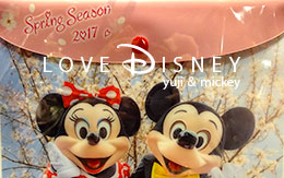 2017年1月27日販売「さくらシリーズのグッズ」を10個紹介！ in TDR