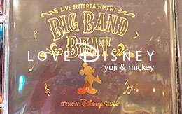 2017年2月9日発売「ビックバンドビートのフォトブック」紹介！ in TDS