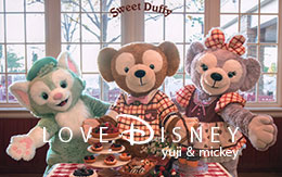 2017年2月11日からの「スウィート・ダッフィー2017のフォトファン（ディズニースナップフォト）」紹介！