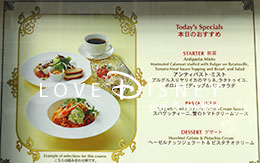 2017年2月14日リニューアル「イーストサイド・カフェ」 新グランドメニューを紹介！