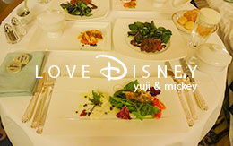 ホテルミラコスタのルームサービス「ディナーコース」体験レポート！