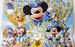 「2017年3月マンスリースーベニアメダル」＆「非売品カレンダー」紹介！