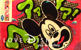 2017年3月1日発売「パスケース」＆「マフラータオル」合計4個紹介！