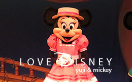 ミニー1ショット画像を5枚紹介！マイ・フレンド・ダッフィー