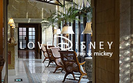 ホテルミラコスタのおすすめの場所「テルメ・ヴェネツィア」紹介！