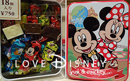 2017年3月15日発売「おすすめのお菓子」8個紹介！ in TDR