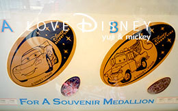 ディズニーリゾートラインのスーベニアメダル全種類紹介！2017年3月18日現在