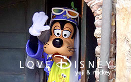 フリーグリーティング「グーフィーとプルートの寸劇」紹介！ in TDS