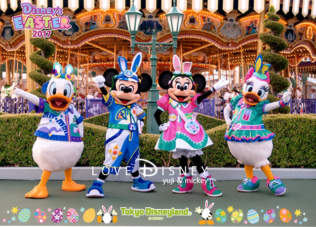 ディズニー イースター17の前期 フォトファン 紹介 In Tdl Love Disney