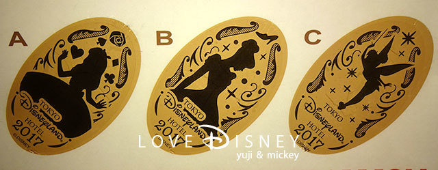 東京ディズニーランドホテルのスーベニアメダル（アリス／シンデレラ／ティンカーベル）